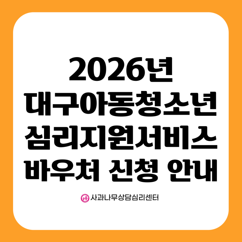 64ef38a4d1546de603b881e7c198124d_1767667799_2259.png
